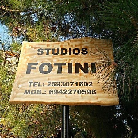 Foteini Rooms Skala Sotiros Exterior photo